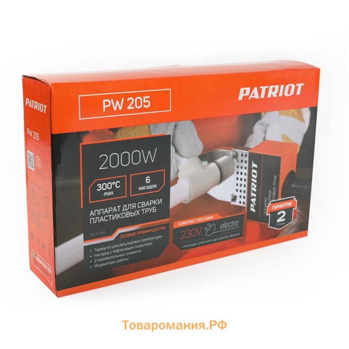 Аппарат для сварки пластиковых труб PATRIOT PW205, 2000 Вт, 0-300°, насадки до 63 мм