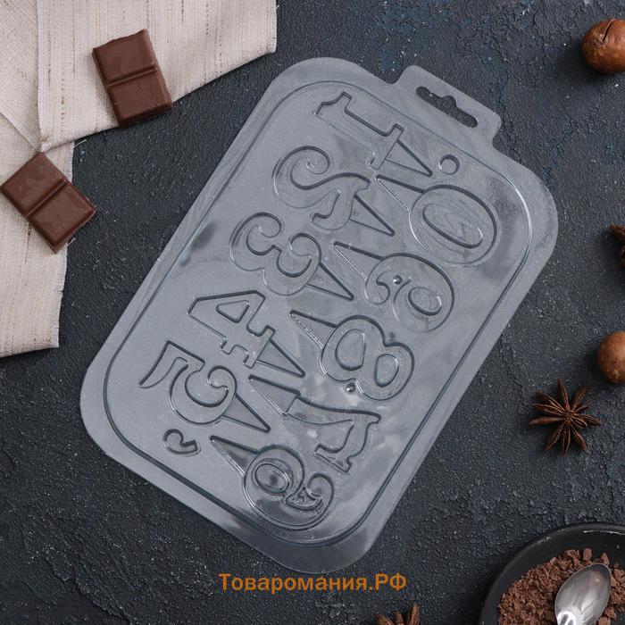 Форма для шоколада и конфет пластиковая «Цифры на ножке», 21×15 см, цвет прозрачный