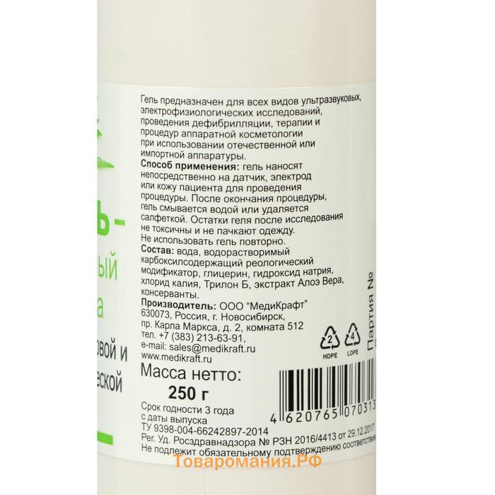 Гель для УЗИ и ЭКГ "Акугель-Универсальный", Алоэ Вера, флакон, 250г