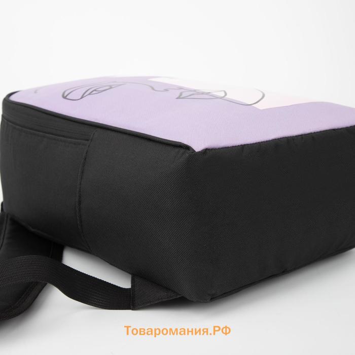 Рюкзак школьный текстильный Face line, 25х13х37 см, цвет сиреневый