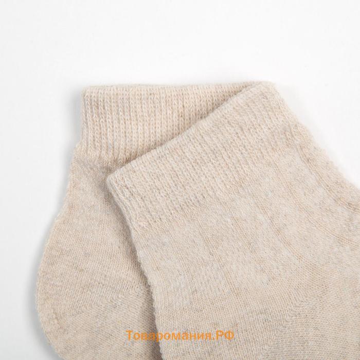 Носки детские Collorista-6 цвет бежевый, р-р 27-29 (18 см)