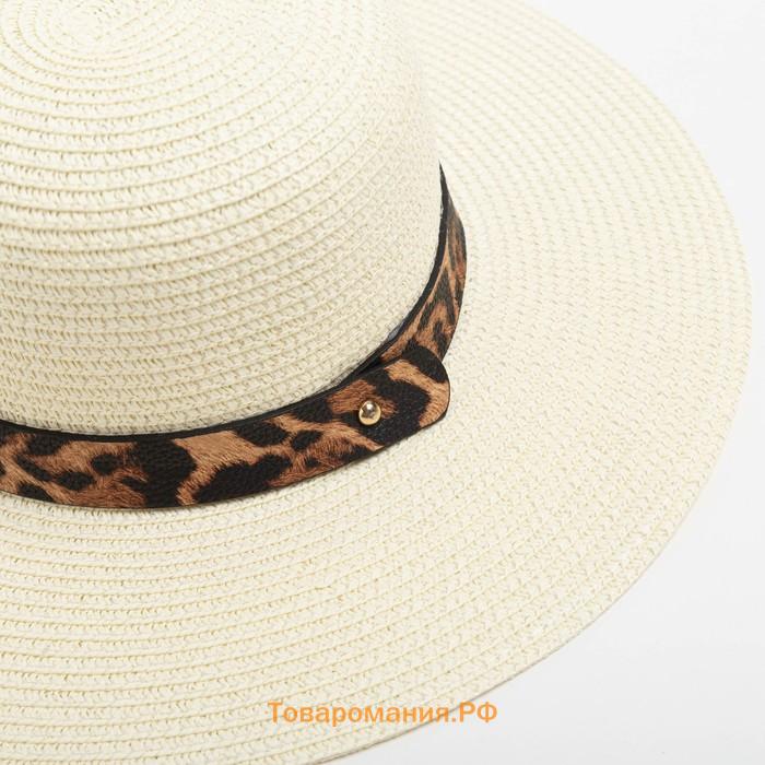 Шляпа женская с леопардовым ремешком MINAKU цвет молочный, р-р 58