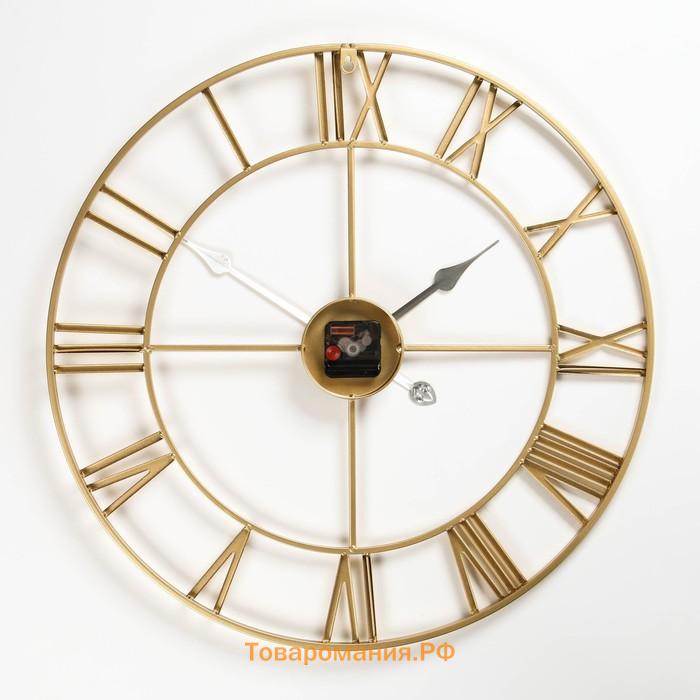 Часы настенные, серия: Лофт, плавный ход, d-60 см, золото