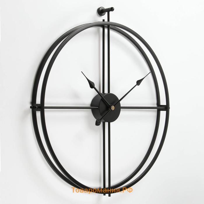 Часы настенные, серия: Лофт, дискретный ход, 67 х 63 х 5.5 см