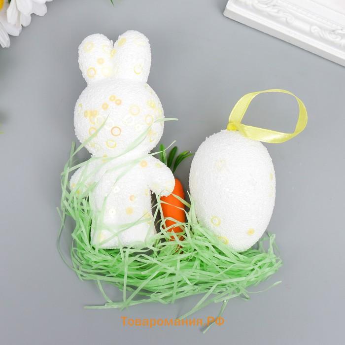 Декор "Зайчик с яйцом и морковкой в посыпке" набор  12 см