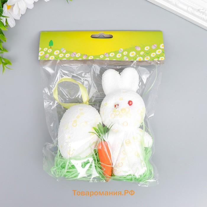 Декор "Зайчик с яйцом и морковкой в посыпке" набор  12 см