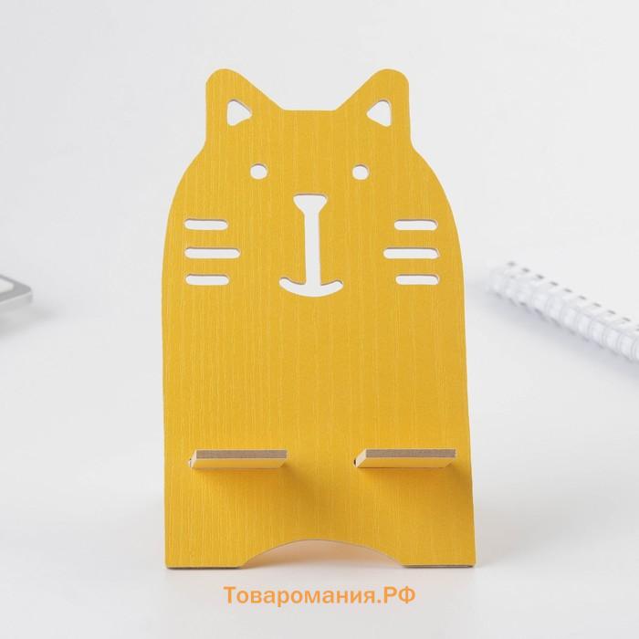 Подставка для телефона "Яркий котик", 16 х 9 см