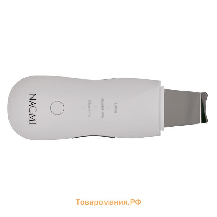 Аппарат Bradex KZ 0402, для ультразвуковой чистки лица, 3 Вт, 3 режима, белый