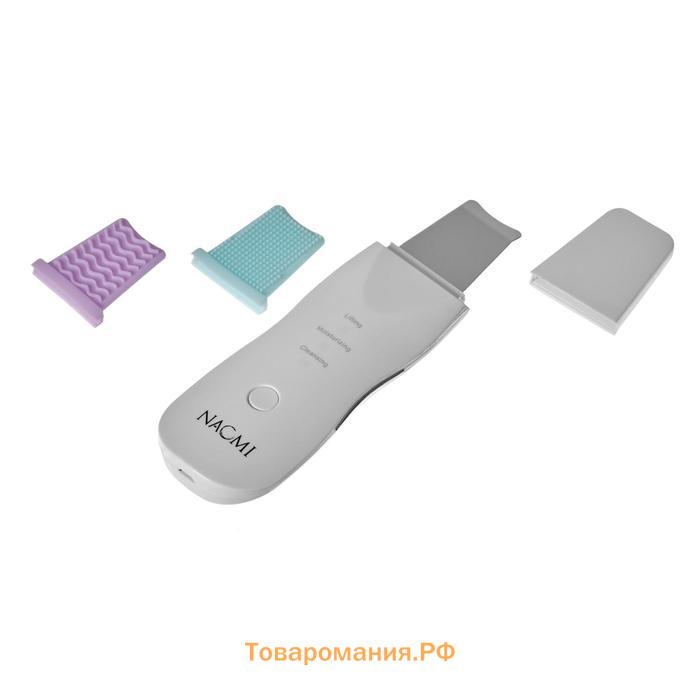 Аппарат Bradex KZ 0402, для ультразвуковой чистки лица, 3 Вт, 3 режима, белый