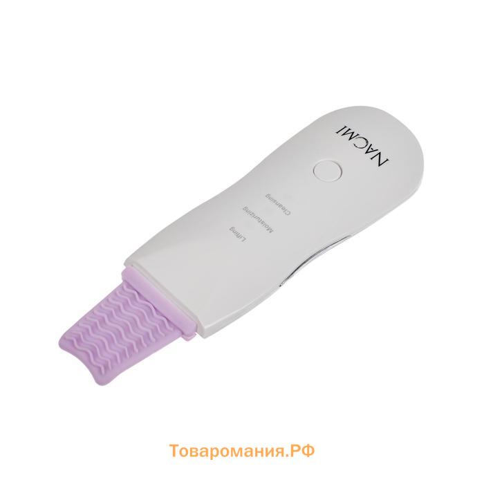 Аппарат Bradex KZ 0402, для ультразвуковой чистки лица, 3 Вт, 3 режима, белый