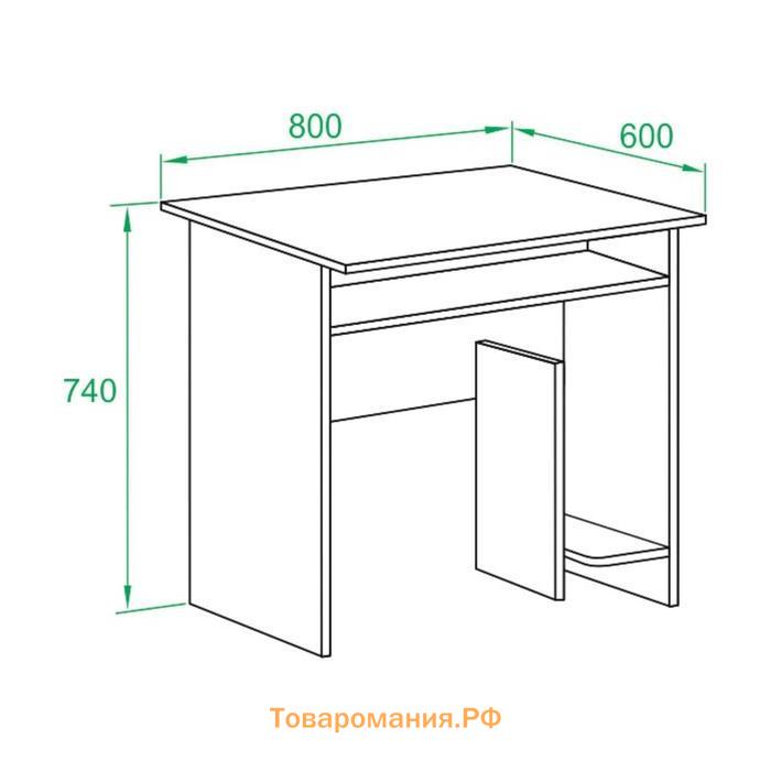 Компьютерный стол «КСТ 21.1», 800 × 600 × 740 мм, цвет венге