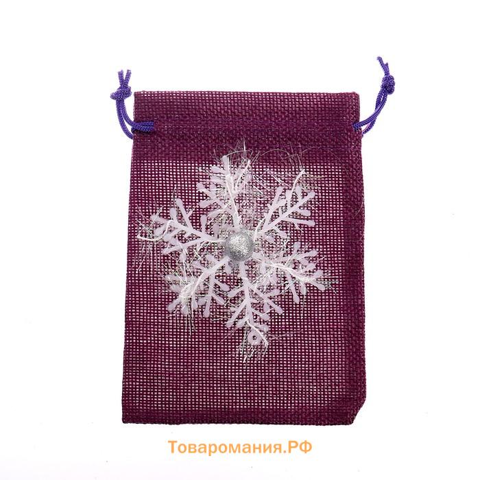 Мешок для подарков «Снежинка», размер: 10 × 14 см, цвета МИКС