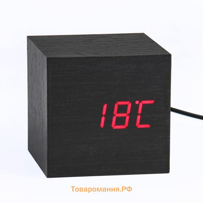 Часы - будильник электронные "Цифра" настольные с термометром, деревянные, 6.5 см, ААА, USB