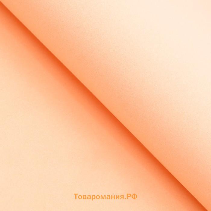 Фоамиран, персик, 1 мм, 60 х 70 см