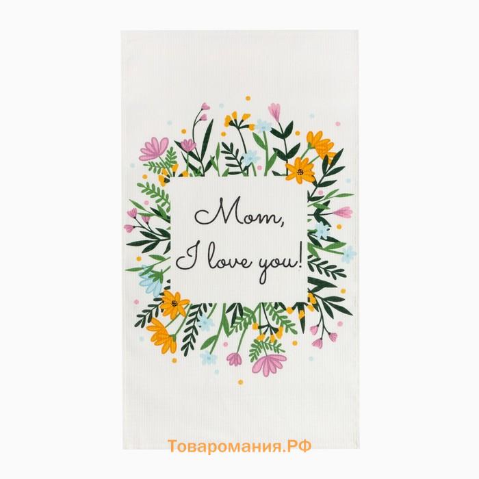 Набор кухонных полотенец Flowers mood 35х60 см -2 шт, 100% хлопок, вафля 160 г/м2