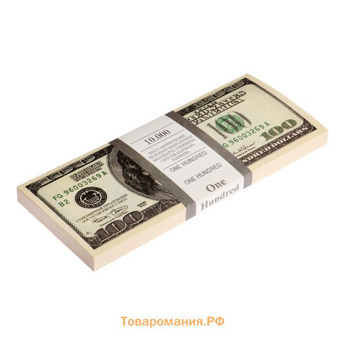 Пачка купюр 100 $, микс