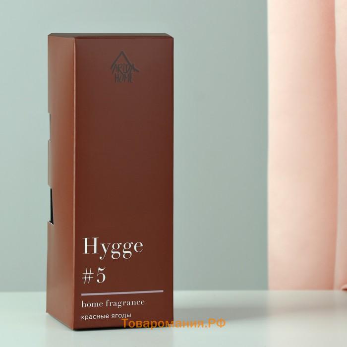 Диффузор "Hygge" ароматический, 50 мл, красные ягоды