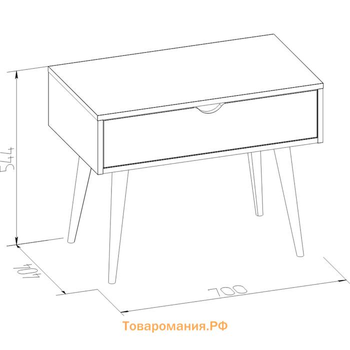 Стол журнальный «Леон 220», 700 × 405 × 544 мм, цвет ясень анкор светлый / ателье светлый