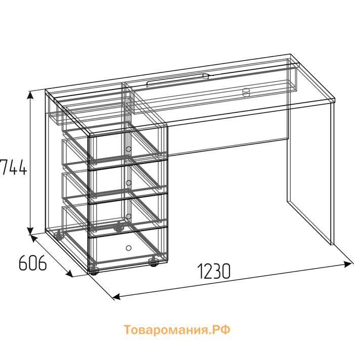 Стол письменный «Лойс 84», 1230 × 606 × 744 мм, цвет дуб золотистый / белый / графит