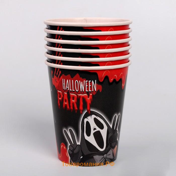 Стакан одноразовый бумажный "Halloween party", 250 мл, набор 6 шт