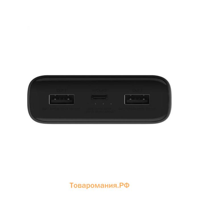 Внешний аккумулятор Xiaomi Mi 50W, 20000 мАч, 2 USB, Type-C, 3А, индикатор, черный