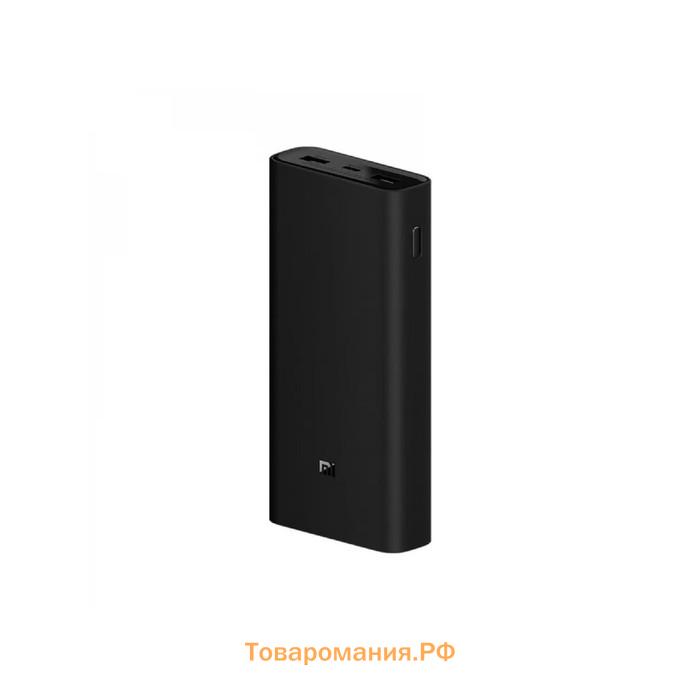 Внешний аккумулятор Xiaomi Mi 50W, 20000 мАч, 2 USB, Type-C, 3А, индикатор, черный