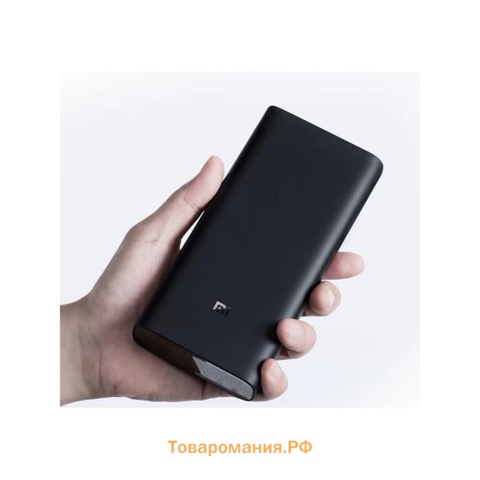 Внешний аккумулятор Xiaomi Mi 50W, 20000 мАч, 2 USB, Type-C, 3А, индикатор, черный