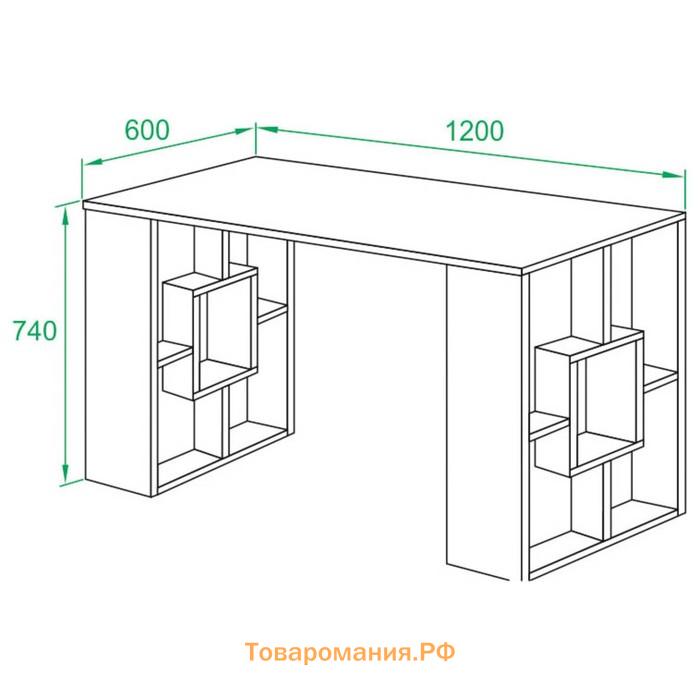 Письменный стол «СПм-15», 1200 × 600 × 740 мм, цвет бетон