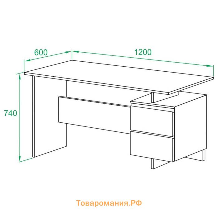 Стол письменный «СПм-19», 1200 × 600 × 744 мм, цвет бетон / белый