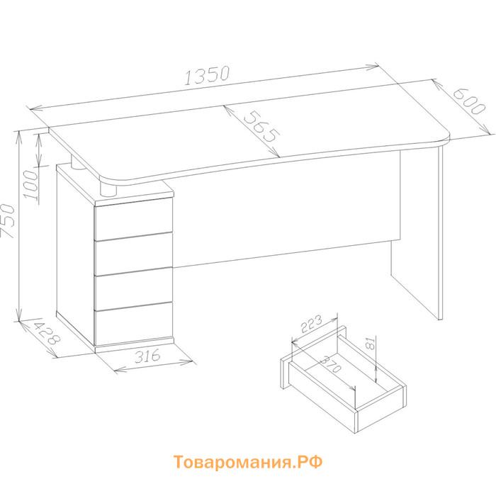 Стол компьютерный «КСТ-105», 1350 × 600 × 750 мм, цвет венге / белёный дуб