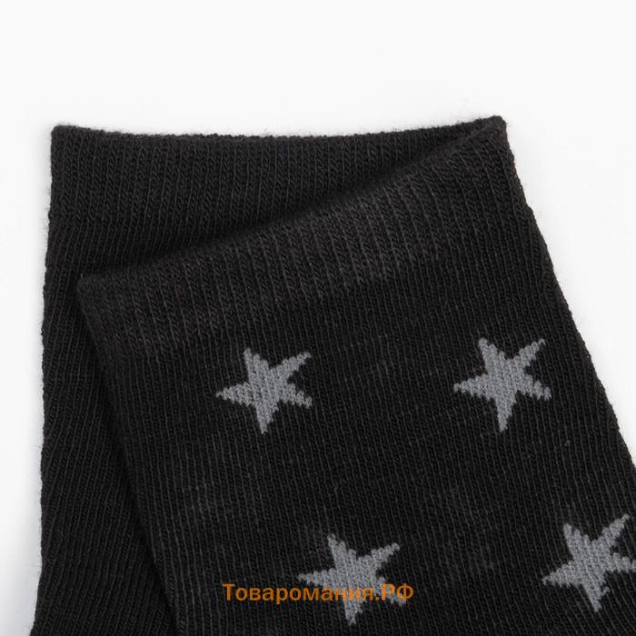 Носки детские, цвет чёрный/звезды, размер 22-24