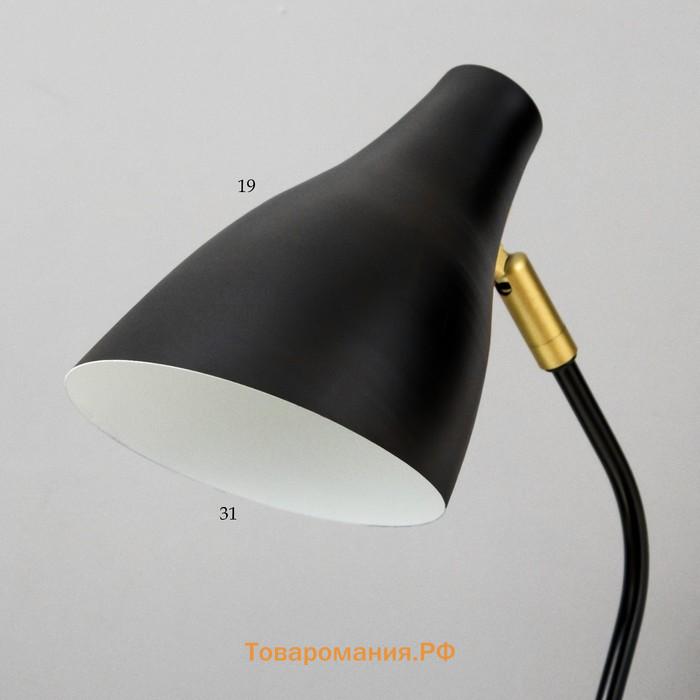 Настольная лампа "Томас" 1х40Вт Е27 черный 25х15,5х54см RISALUX