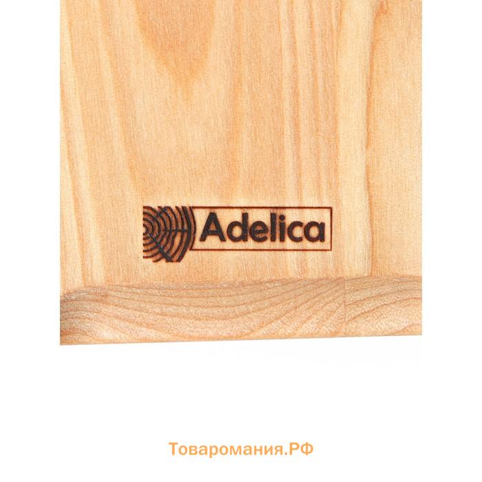 Доска разделочная Adelica «Пикничок», 15×15×1,8 см, пропитано минеральным маслом, берёза