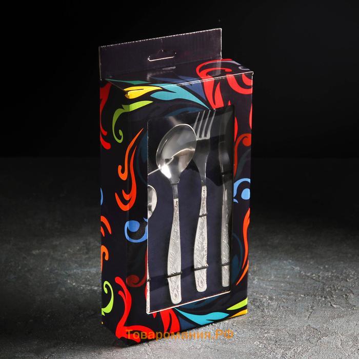 Набор столовый «Уралочка», 24 предмета, толщина 2 мм, картонная коробка, цвет серебряный