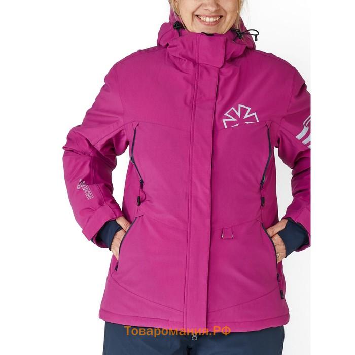 Куртка зим. Norfin Women NORDIC PURPLE 03 р.L