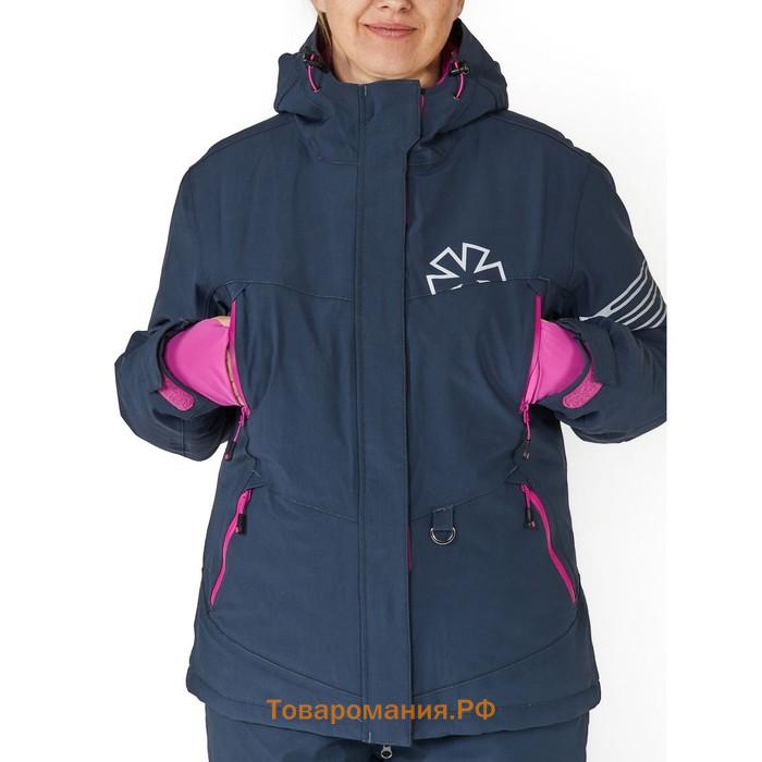 Куртка зим. Norfin Women NORDIC SPACE BLUE 00 р.XS