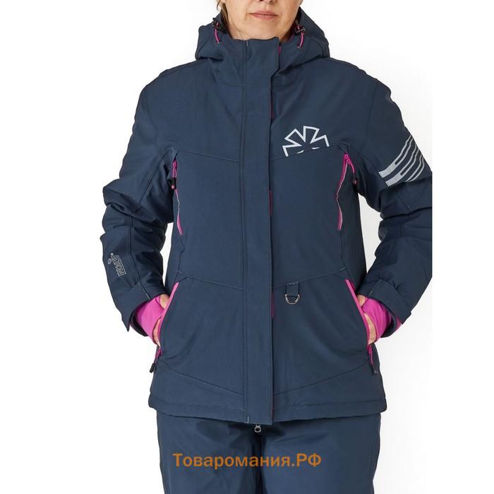 Куртка зим. Norfin Women NORDIC SPACE BLUE 00 р.XS