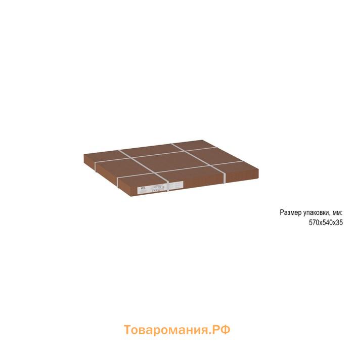 Стол журнальный «Бекс 550», 450 × 450 × 550 мм, цвет белый