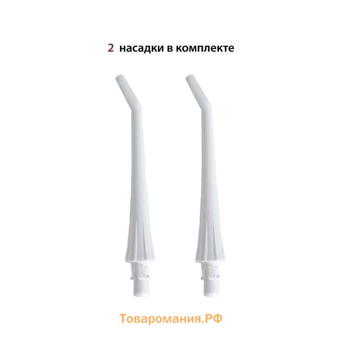 Ирригатор полости рта Pioneer TI-1009, 150 мл, 3 режима, 2 насадки, голубой