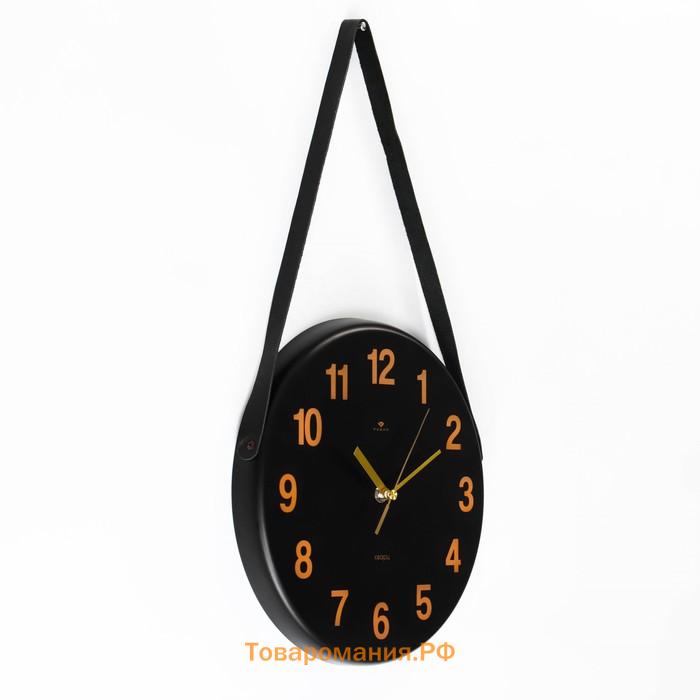 Часы настенные интерьерные "Классика", дискретный ход, циферблат d-27 см, кожа, АА