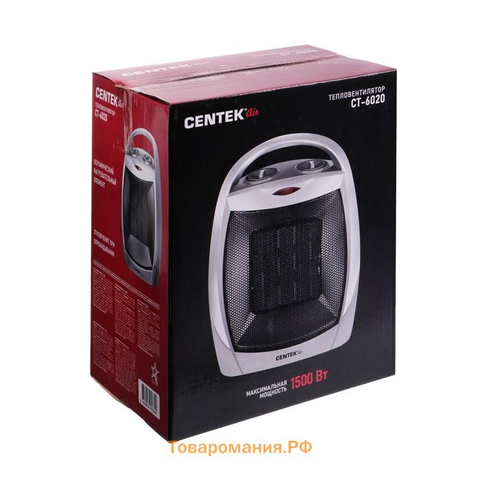 Тепловентилятор Centek CT-6020, керамический, 750/1500 Вт, обогрев/вентиляция, 15 м²