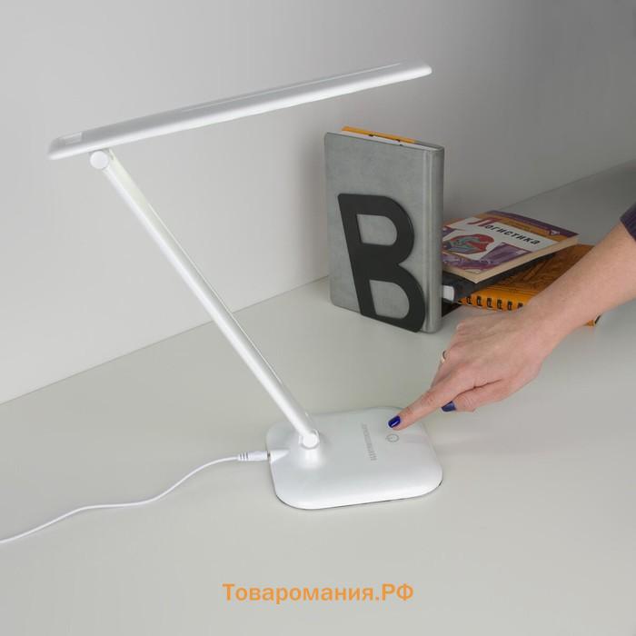 Настольный светодиодный светильник Alcor, SMD, светодиодная лента, 15x15x38 см
