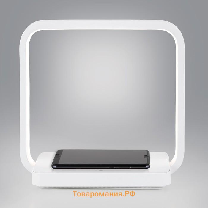 Светодиодная настольная лампа Frame, SMD, светодиодная плата, 22,5x9,5x22,5 см