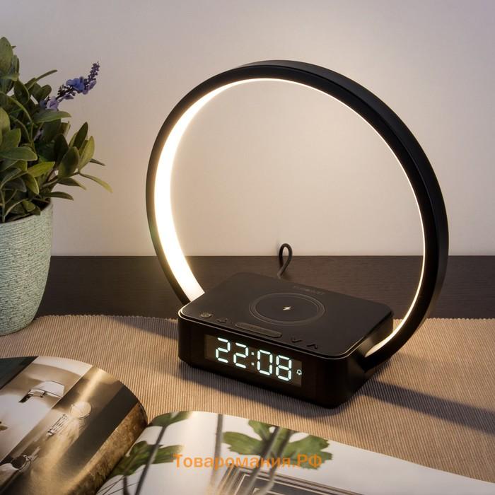Светодиодная настольная лампа Timelight, SMD, светодиодная лента, 24x10,2x23,5 см