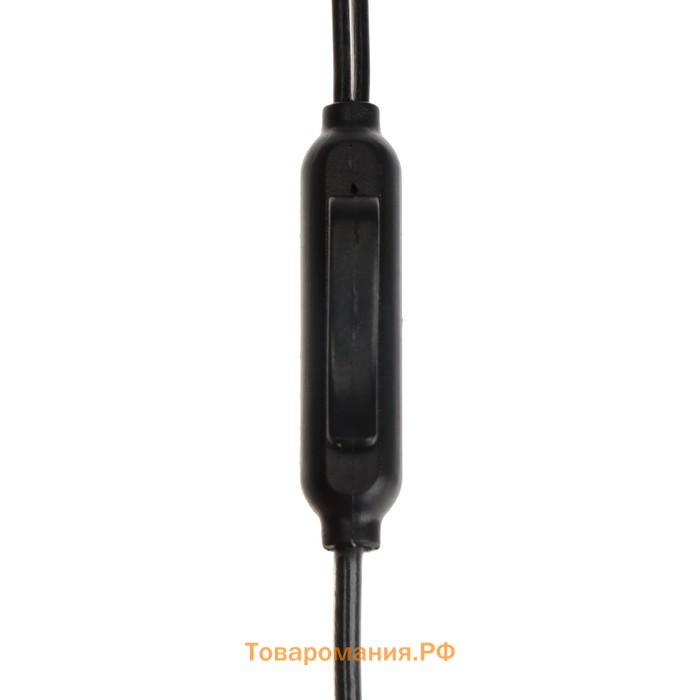 Наушники Exployd EX-HP-864, вакуумные, микрофон, 108 дБ, 32 Ом, 3.5 мм, 1.2м, черные
