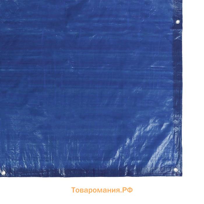 Тент защитный, 8 × 6 м, плотность 60 г/м², люверсы шаг 1 м, тарпаулин, УФ, синий