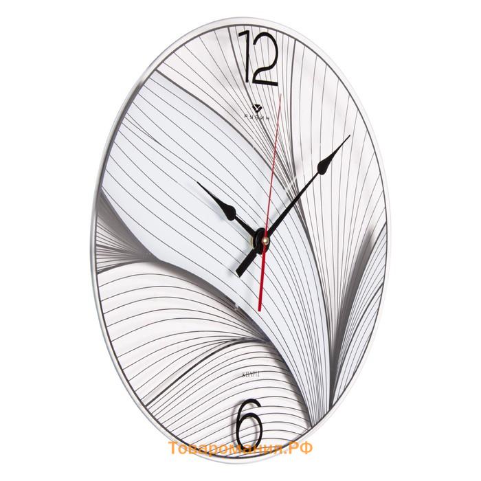 Часы настенные, интерьерные "Белый лотос", d-39 см, бесшумные