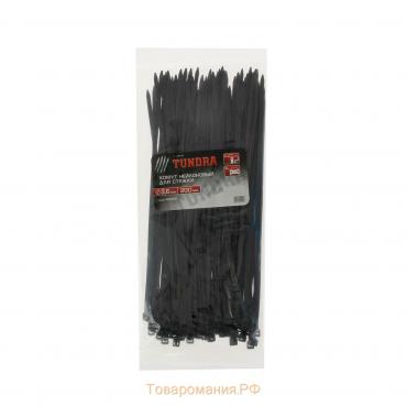 Хомут нейлоновый пластик ТУНДРА krep,  для стяжки, 3.6х200 мм, черный, в уп. 100 шт