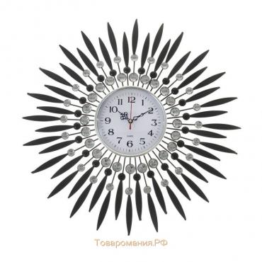 Часы настенные, серия: Ажур, "Лучи-Перья", плавный ход, d-50 см, циферблат 14.5 см