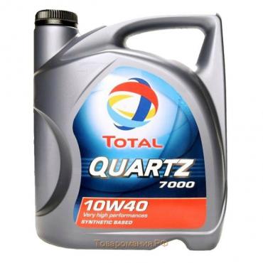 Масло моторное Total Quartz 7000 10W-40, 4 л